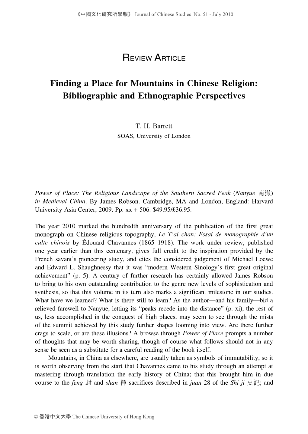 Finding a Place for Mountains in Chinese Religion: Bibliographic and Ethnographic Perspectives