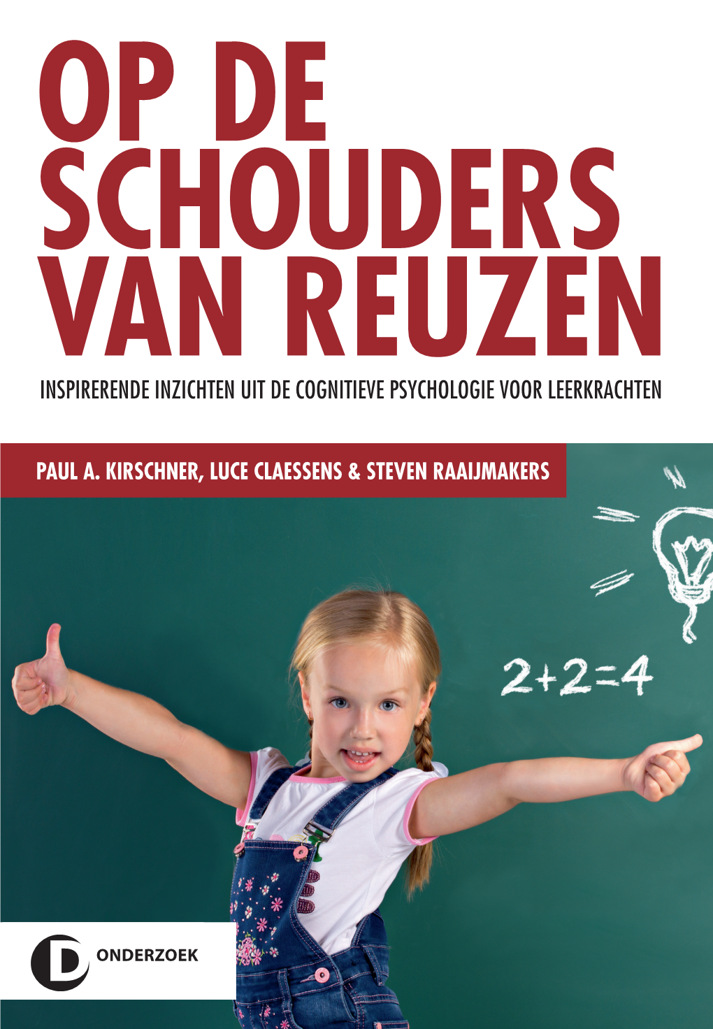 Op De Schouders Van Reuzen Op De Schouders Van Reuzen Inspiratie Voor Po