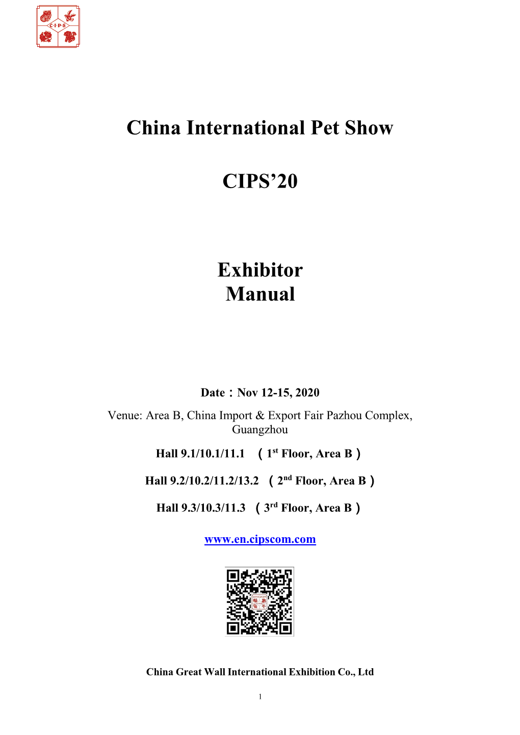 China International Pet Show CIPS'20 Exhibitor Manual