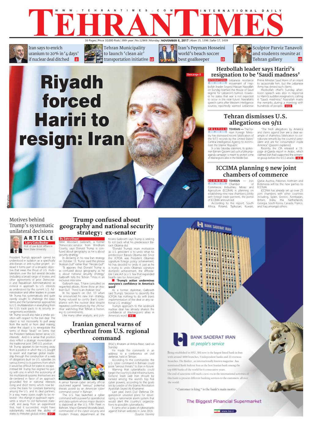 Riyadh Forced Hariri to Resign: Iran