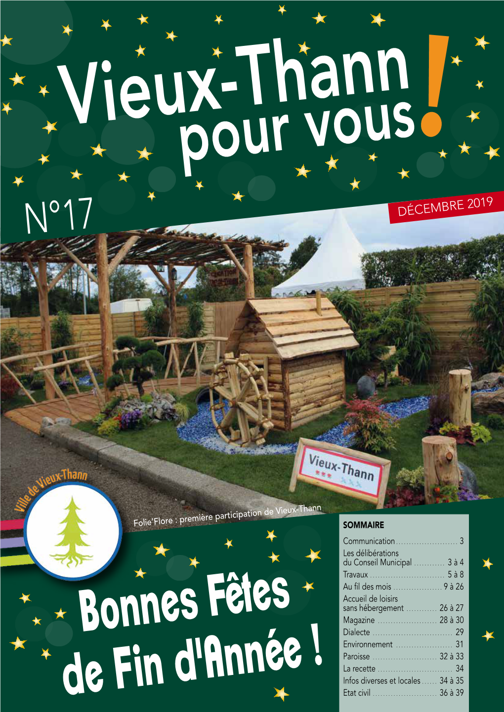 Bonnes Fêtes De Fin D'année !