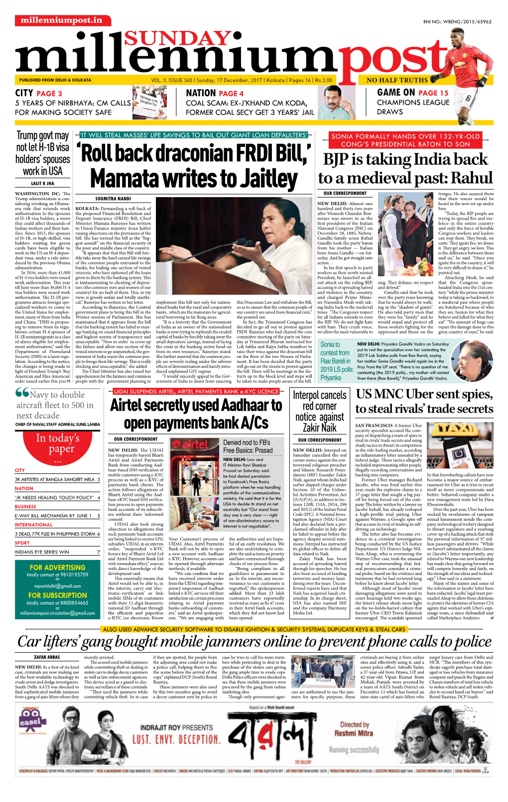 Mamata Writes to Jaitley to a Medieval Past: Rahul WASHINGTON DC: the OUR CORRESPONDENT Fringes