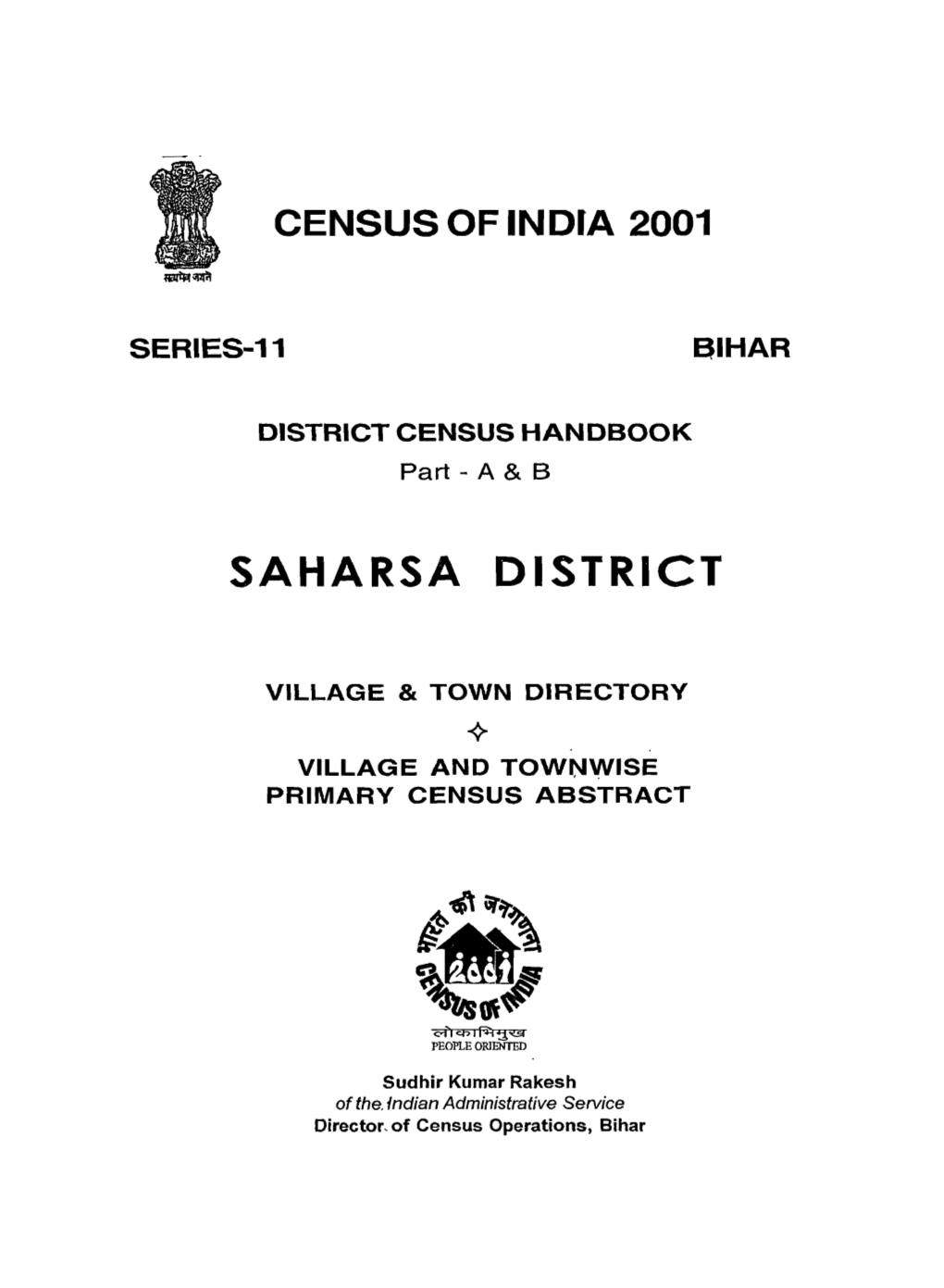 Village and Townwise Primary Census Abstract, Saharsa District