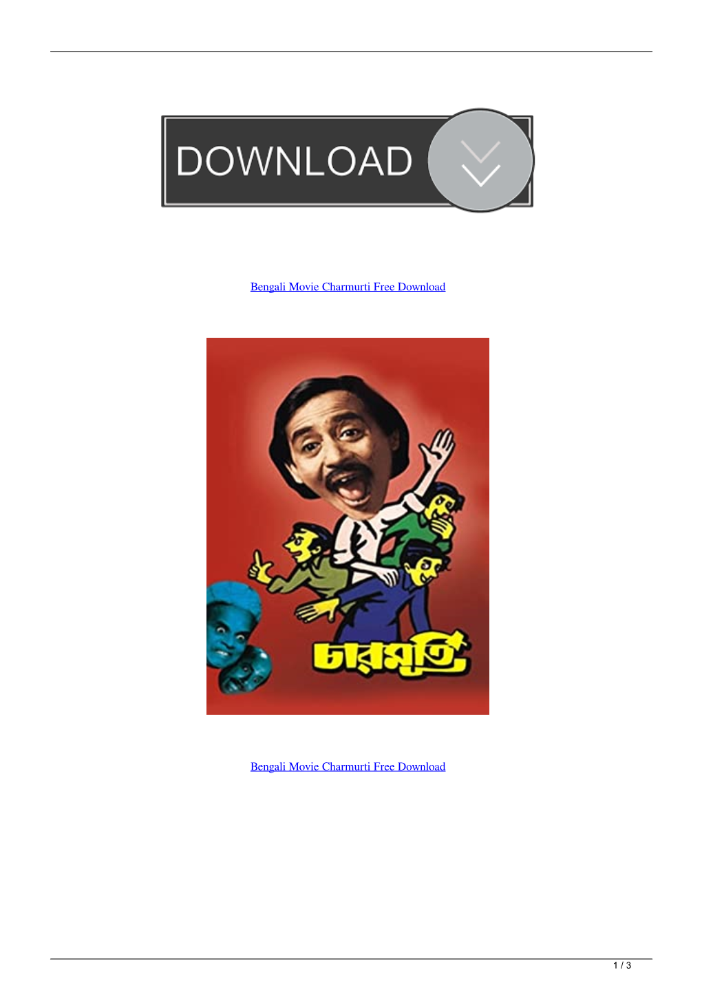 Bengali Movie Charmurti Free Download