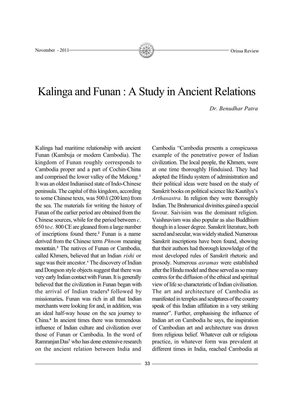 Kalinga and Funan : a Study in Ancient Relations