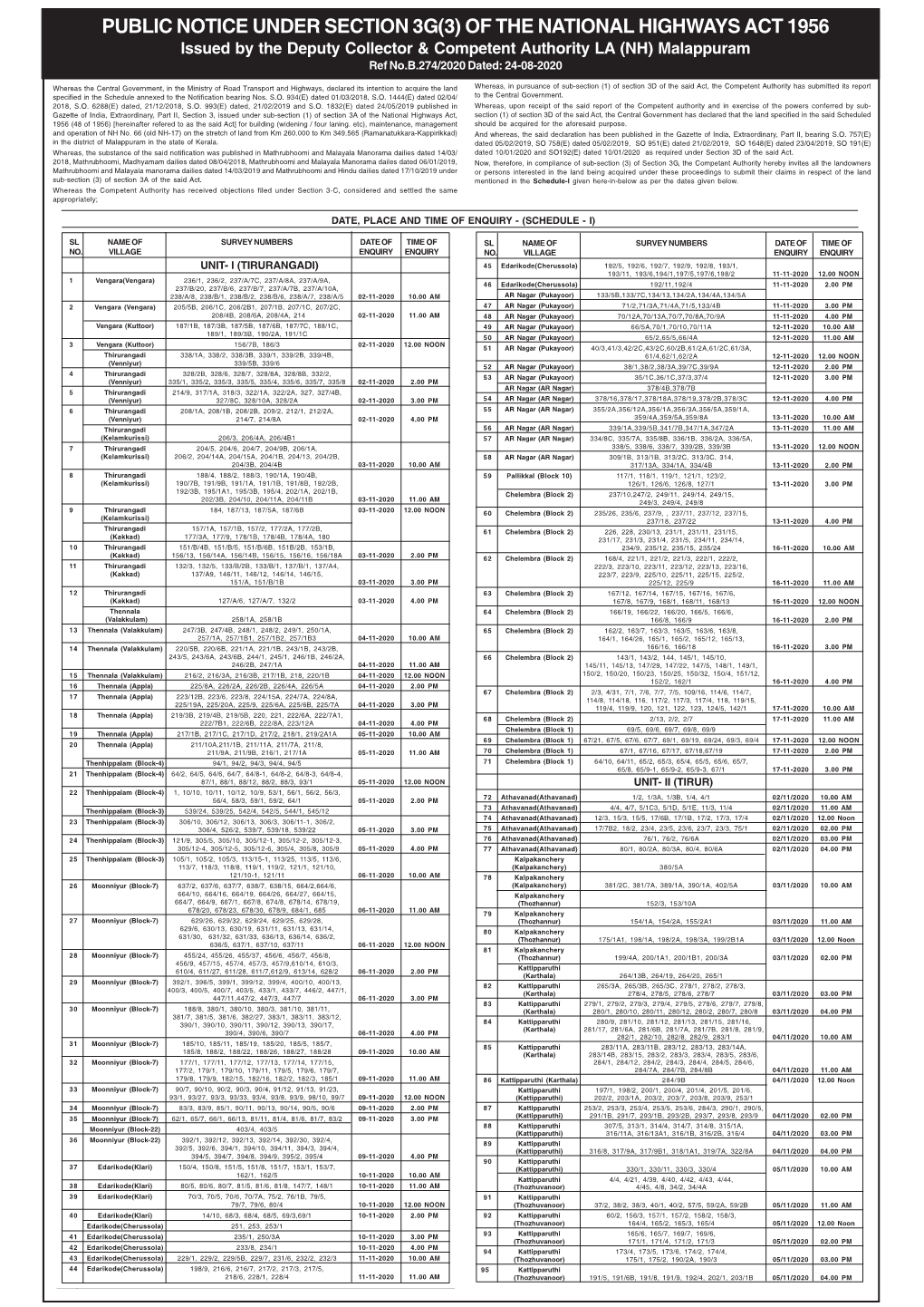 Public Notice Under Section 3G(3) of the National