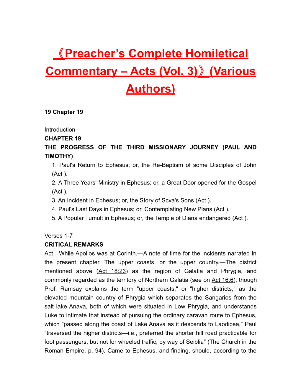 Preacher S Complete Homiletical Commentary Acts (Vol. 3) (Various Authors)