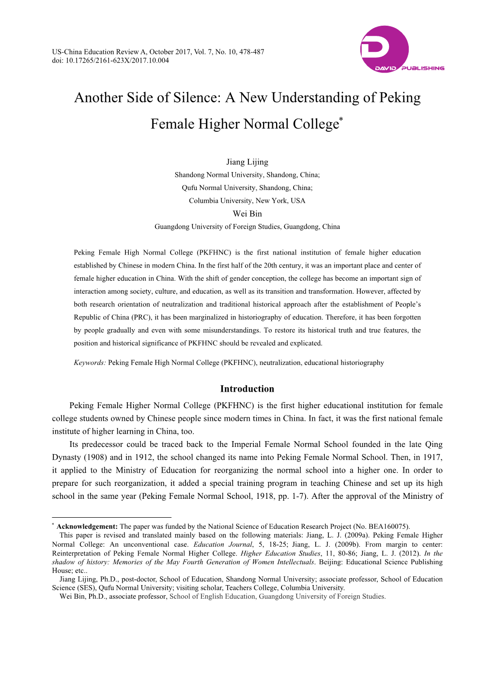 A New Understanding of Peking Female Higher Normal College