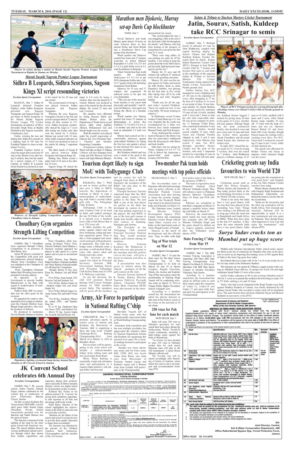 Page12sports.Qxd (Page 1)