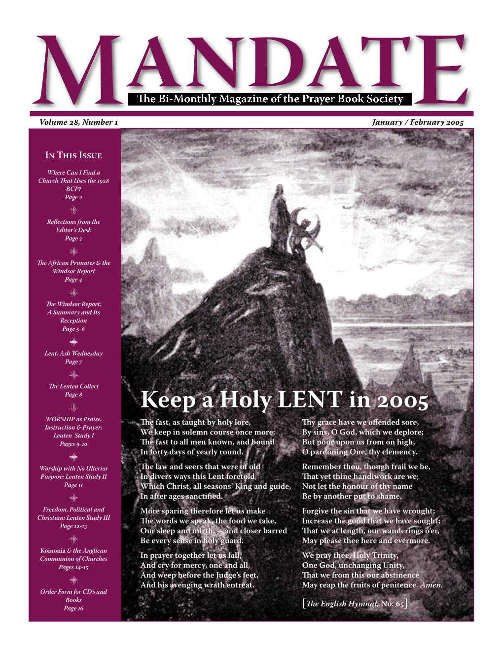 Keep a Holy LENT in 2005