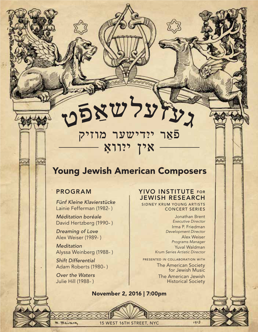 Young Jewish American Composers