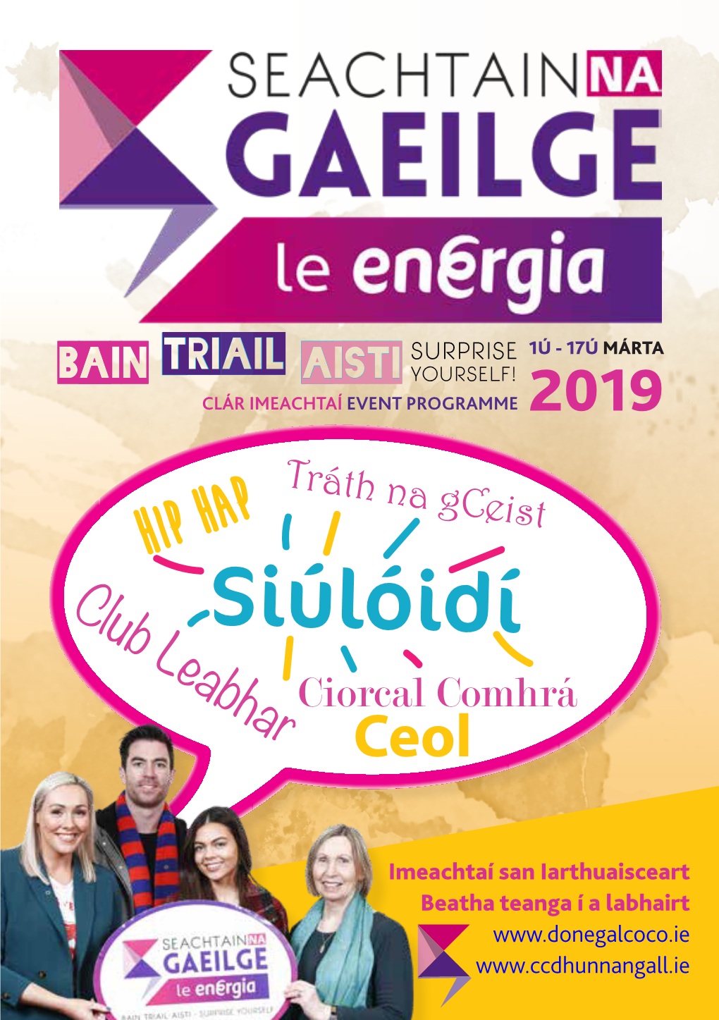 Aoine/Friday, 1 Márta 2019 Ag 1.00Pm FÁILTE ROMHAT – ALL WELCOME