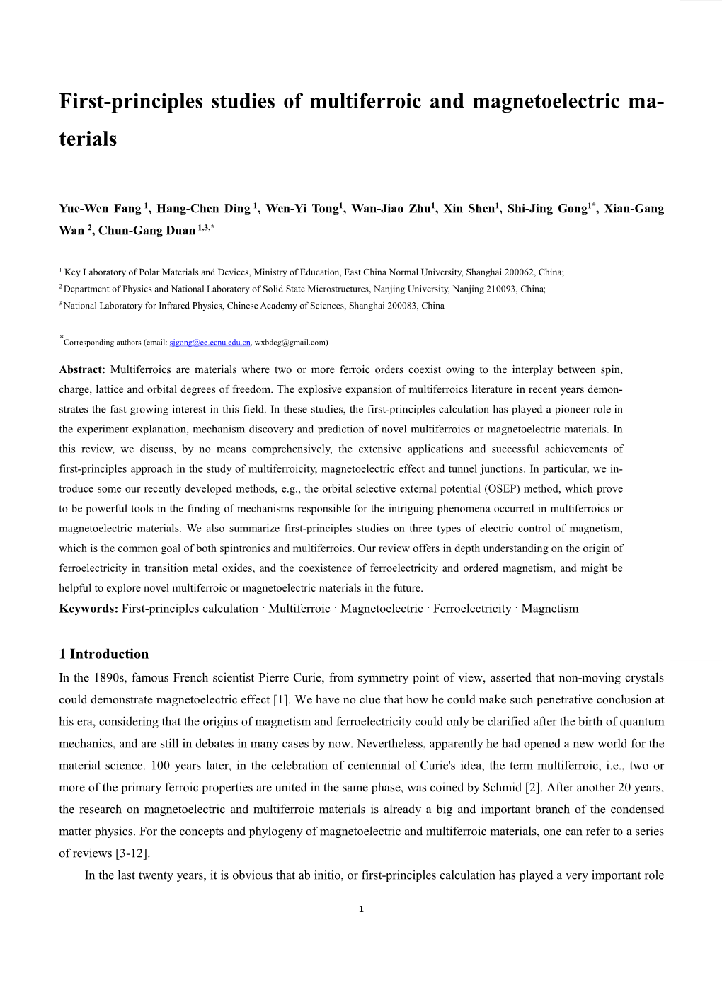 First-Principles Studies of Multiferroic and Magnetoelectric Ma- Terials