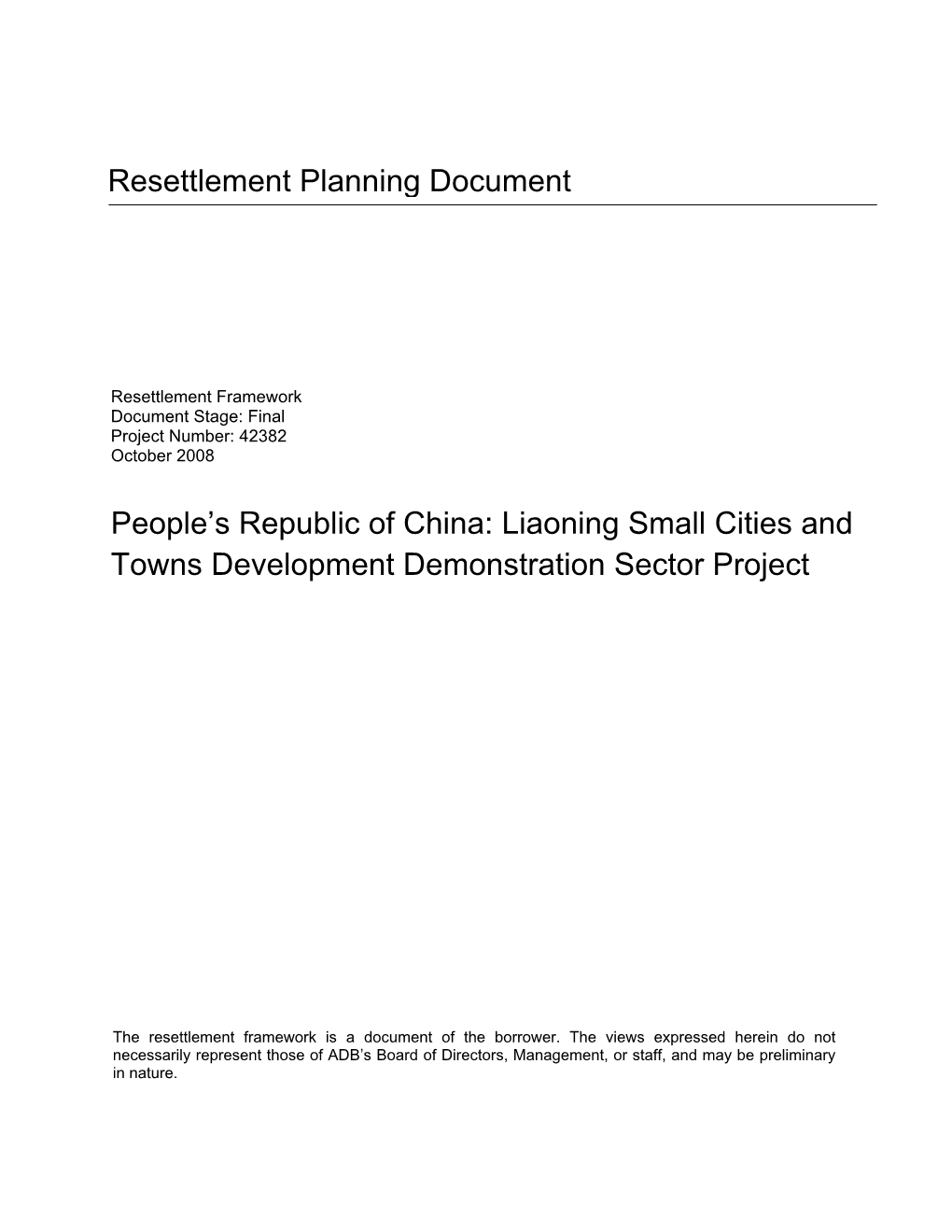 Liaoning Small Cities and Towns Development Demonstration Sector Project