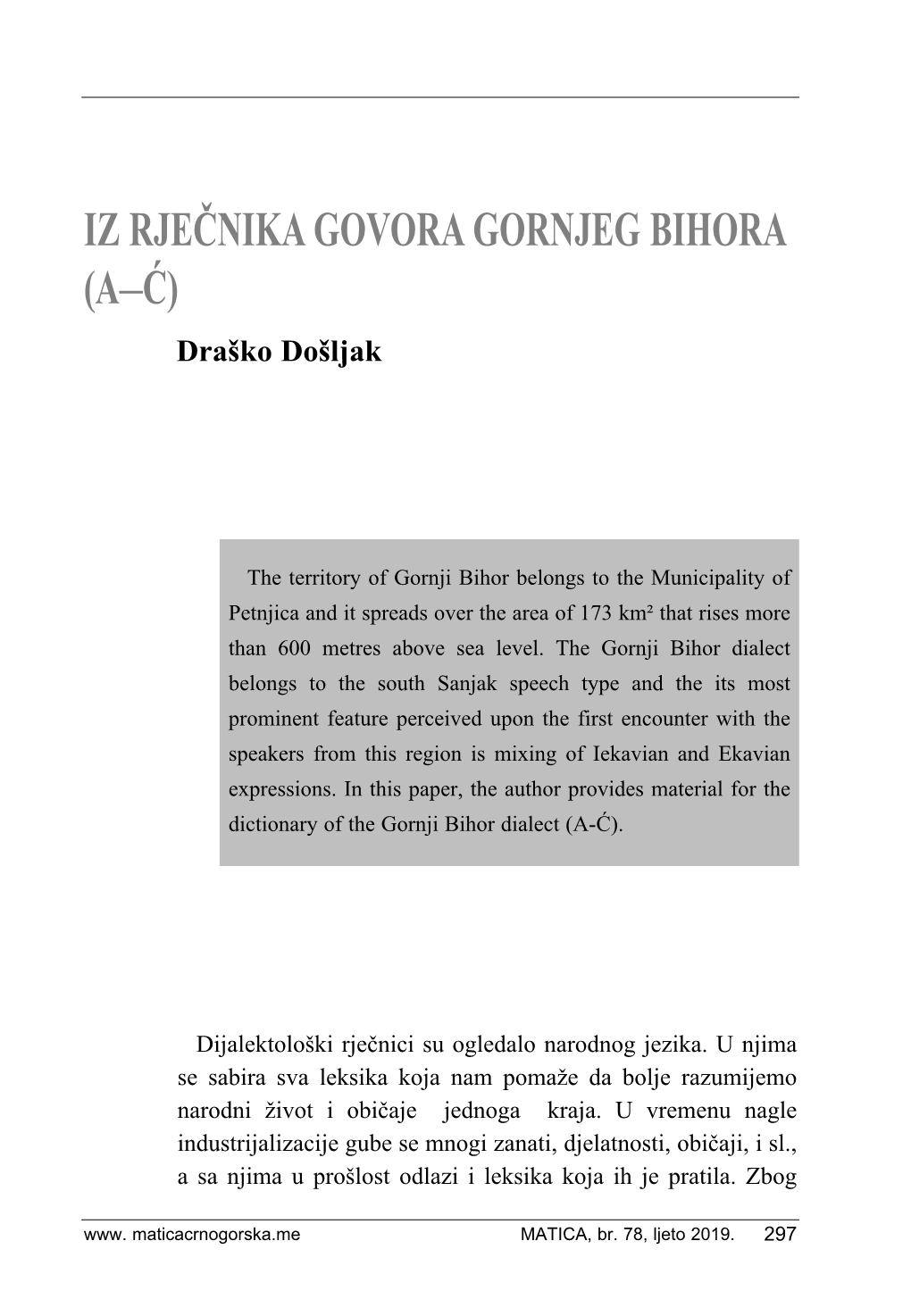 Iz Rječnika Govora Gornjeg Bihora (A–Ć)