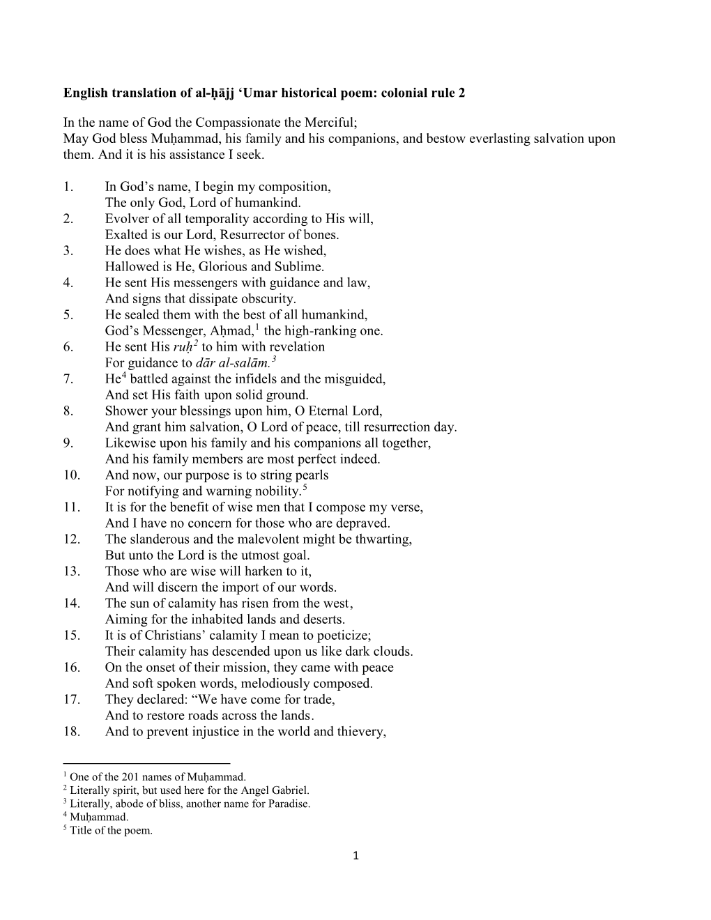 English Translation of Al-Ḥājj 'Umar Historical Poem: Colonial Rule 2 In