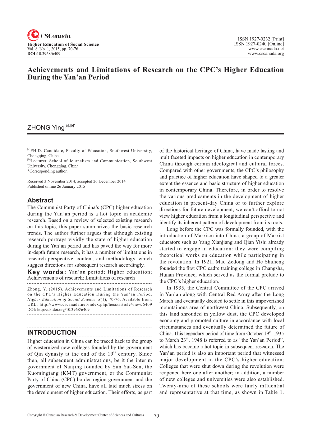 Achievements and Limitations of Research on the CPC's Higher