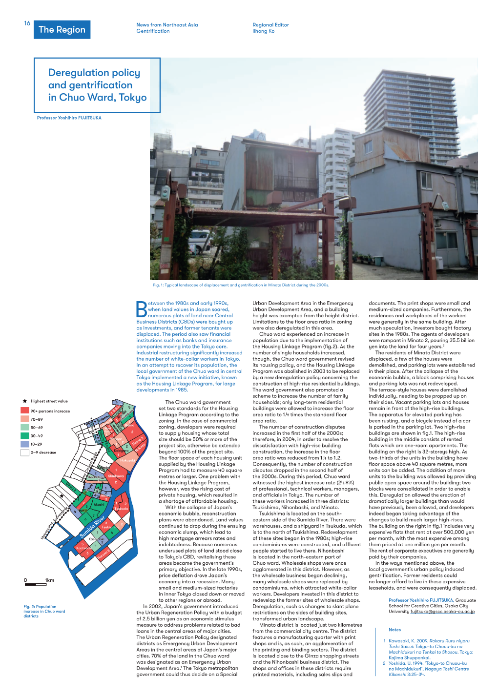 Deregulation Policy and Gentrification in Chuo Ward, Tokyo