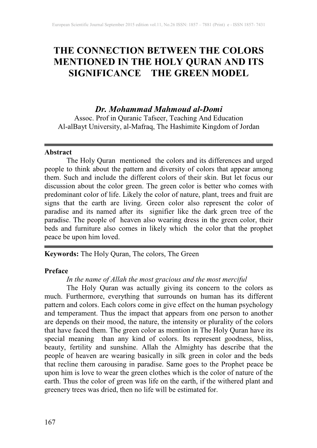 The Connection Between the Colors Mentioned in the Holy Quran and Its Significance the Green Model