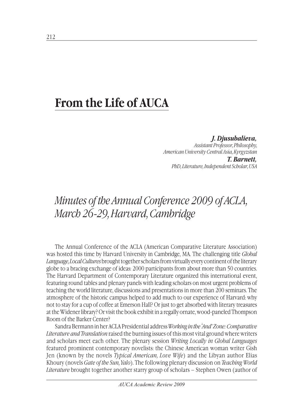 From the Life of AUCA