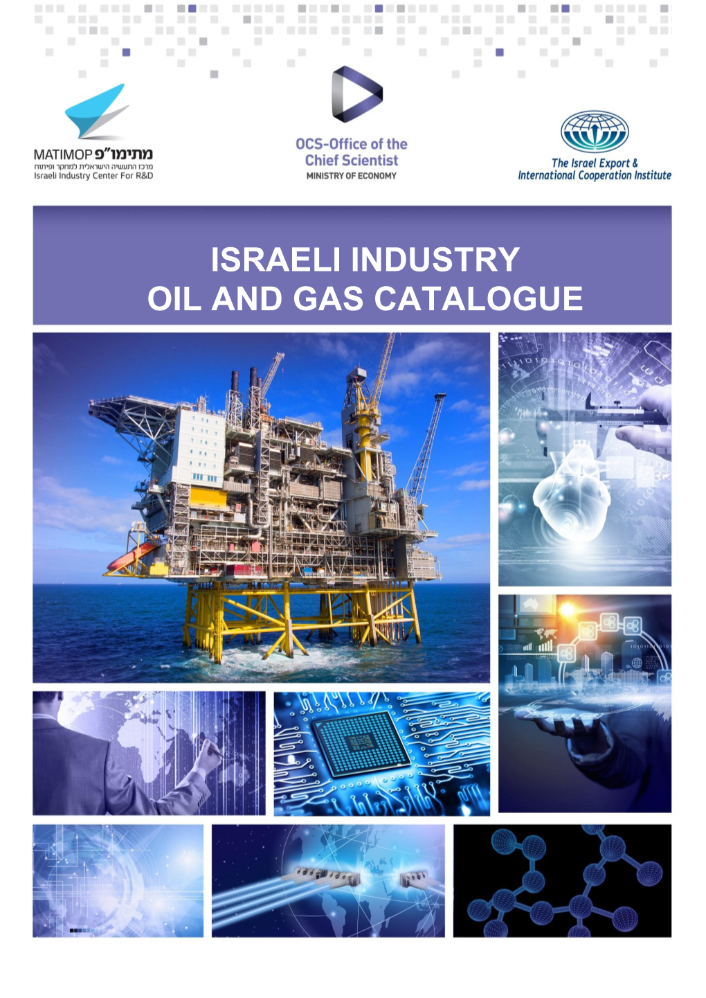 Israeli Industry Oil and Gas Catalogue