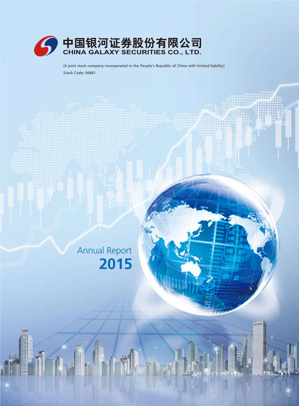 Annual Report 2015 Annual Report