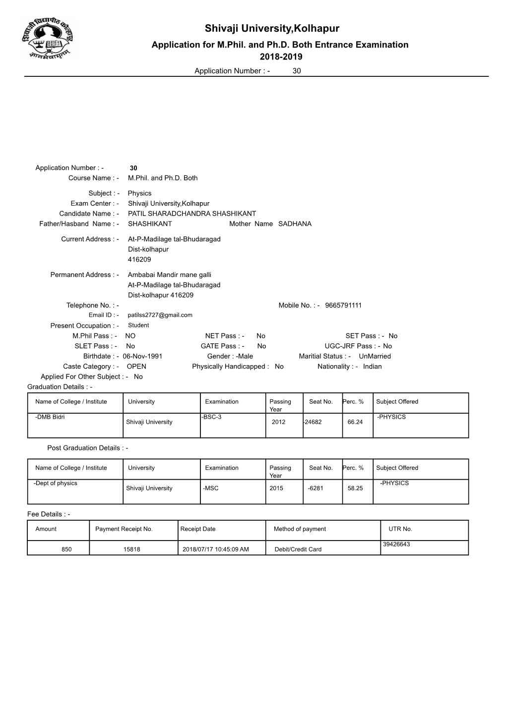 Shivaji University,Kolhapur Application for M.Phil