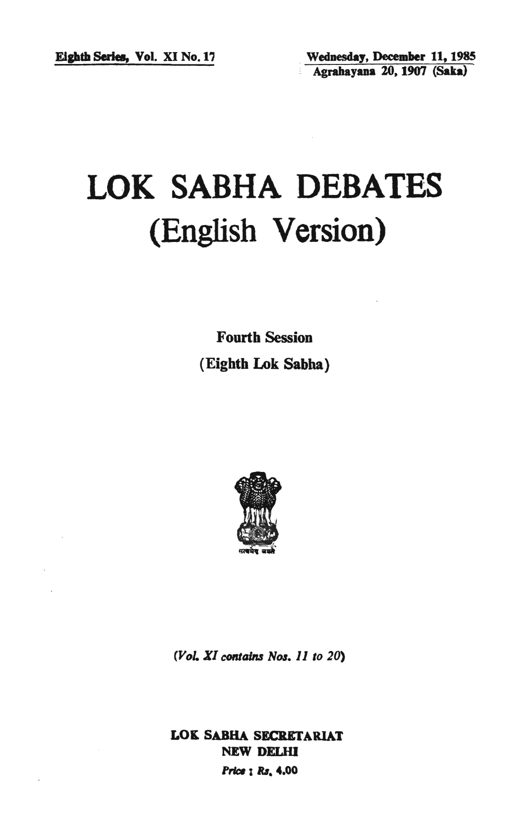 LOK SABHA DEBATES (English Version)