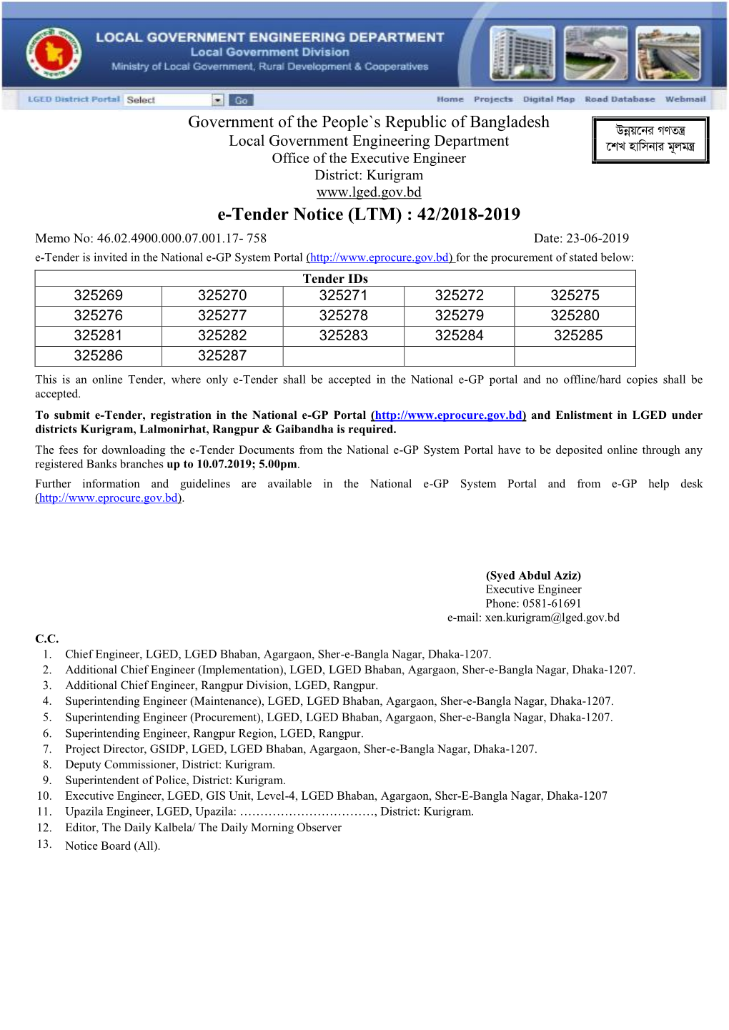 E-Tender Notice (LTM) : 42/2018-2019