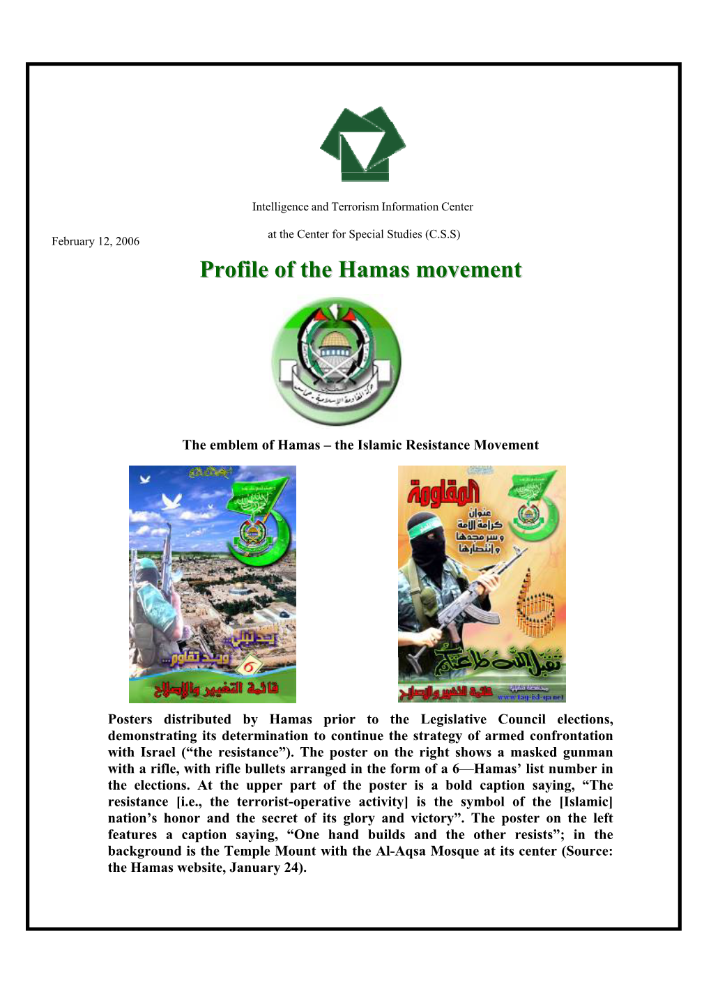 Profile of the Hamas Movement