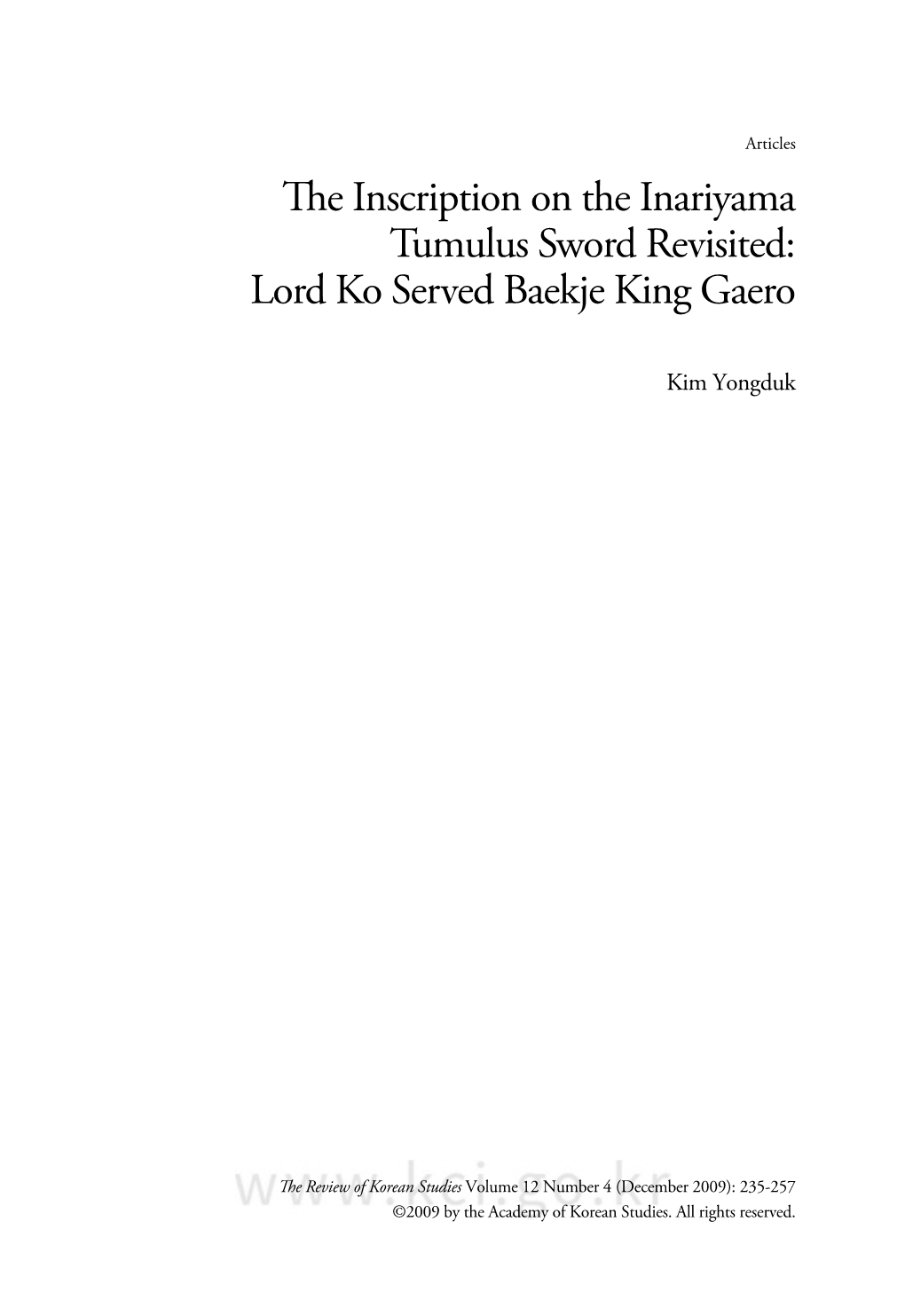 The Inscription on the Inariyama Tumulus Sword Revisited: Lord Ko Served Baekje King Gaero