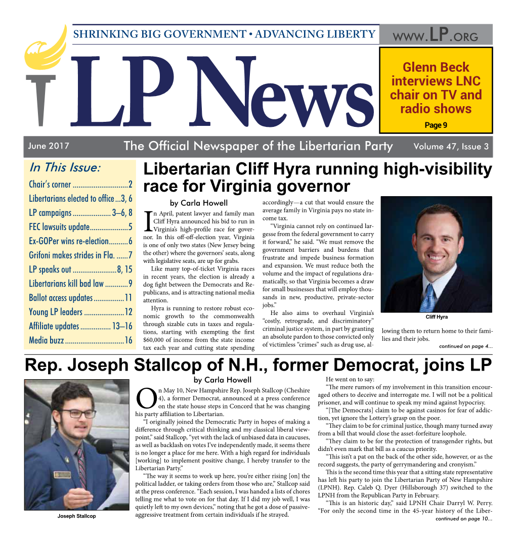 LP News 2017-3