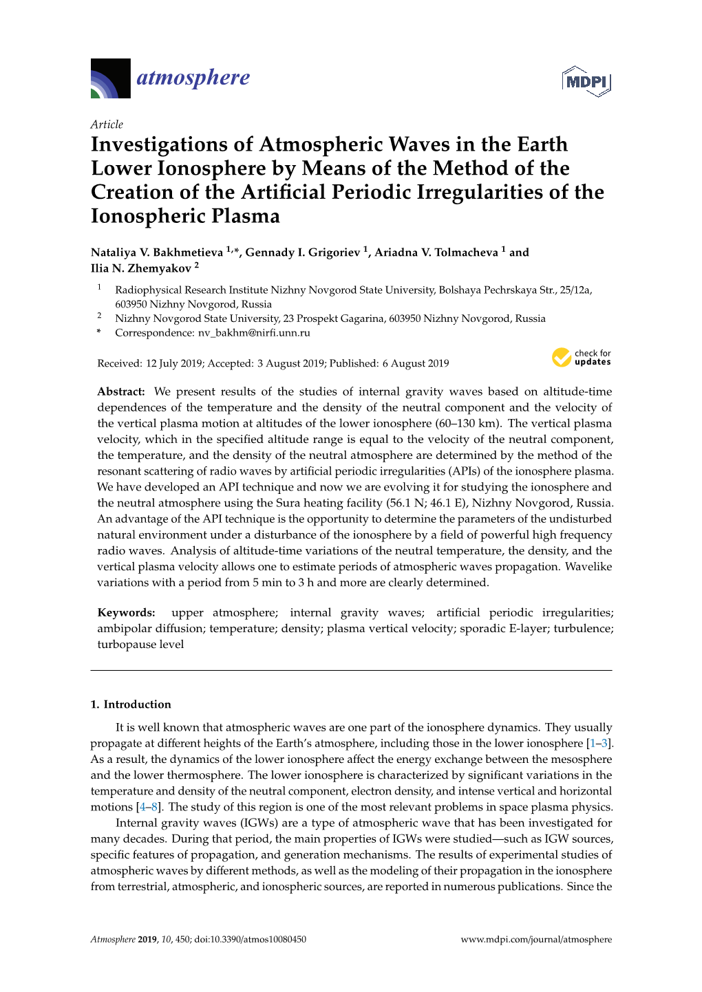 Investigations of Atmospheric Waves in the Earth Lower Ionosphere By