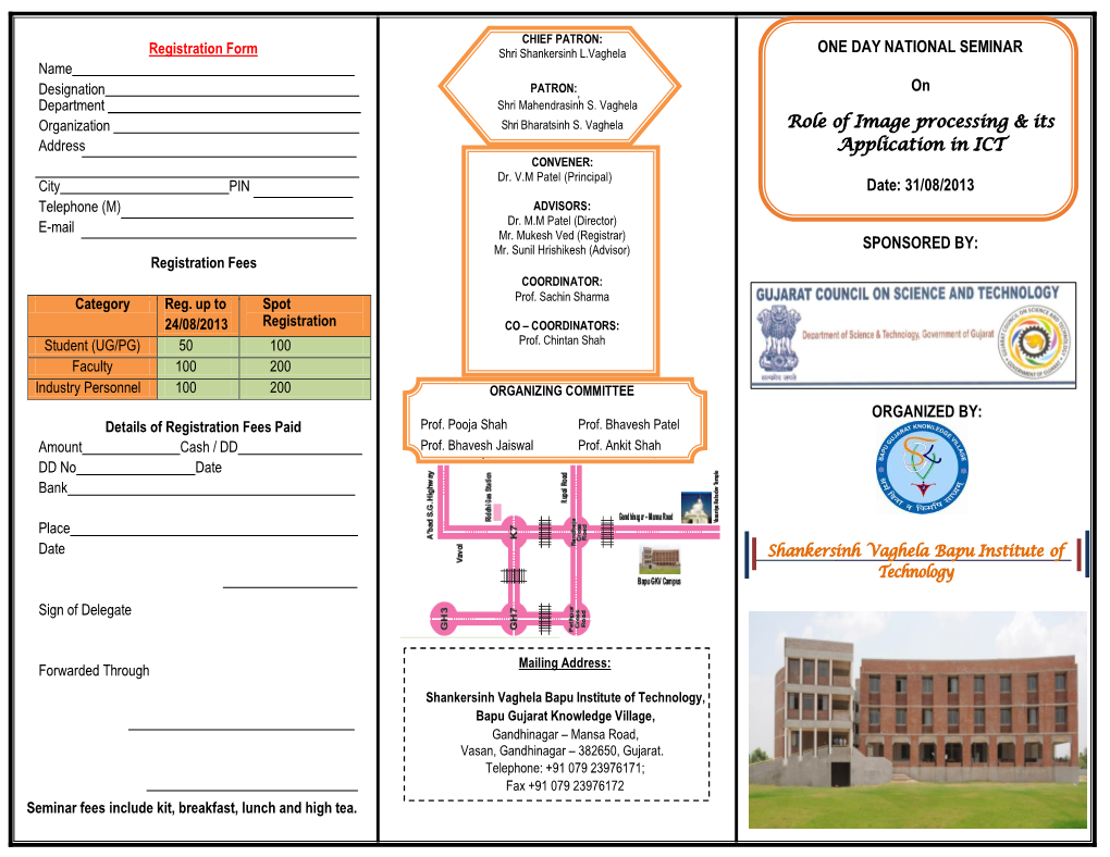 ONE DAY NATIONAL SEMINAR on Role of Image Processing & Its