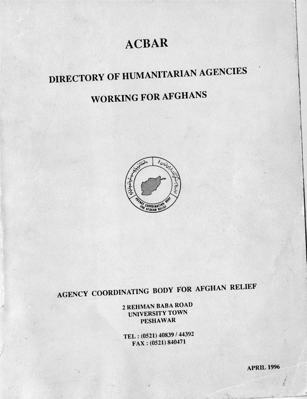 Agencies Working for Afghans" for 1995