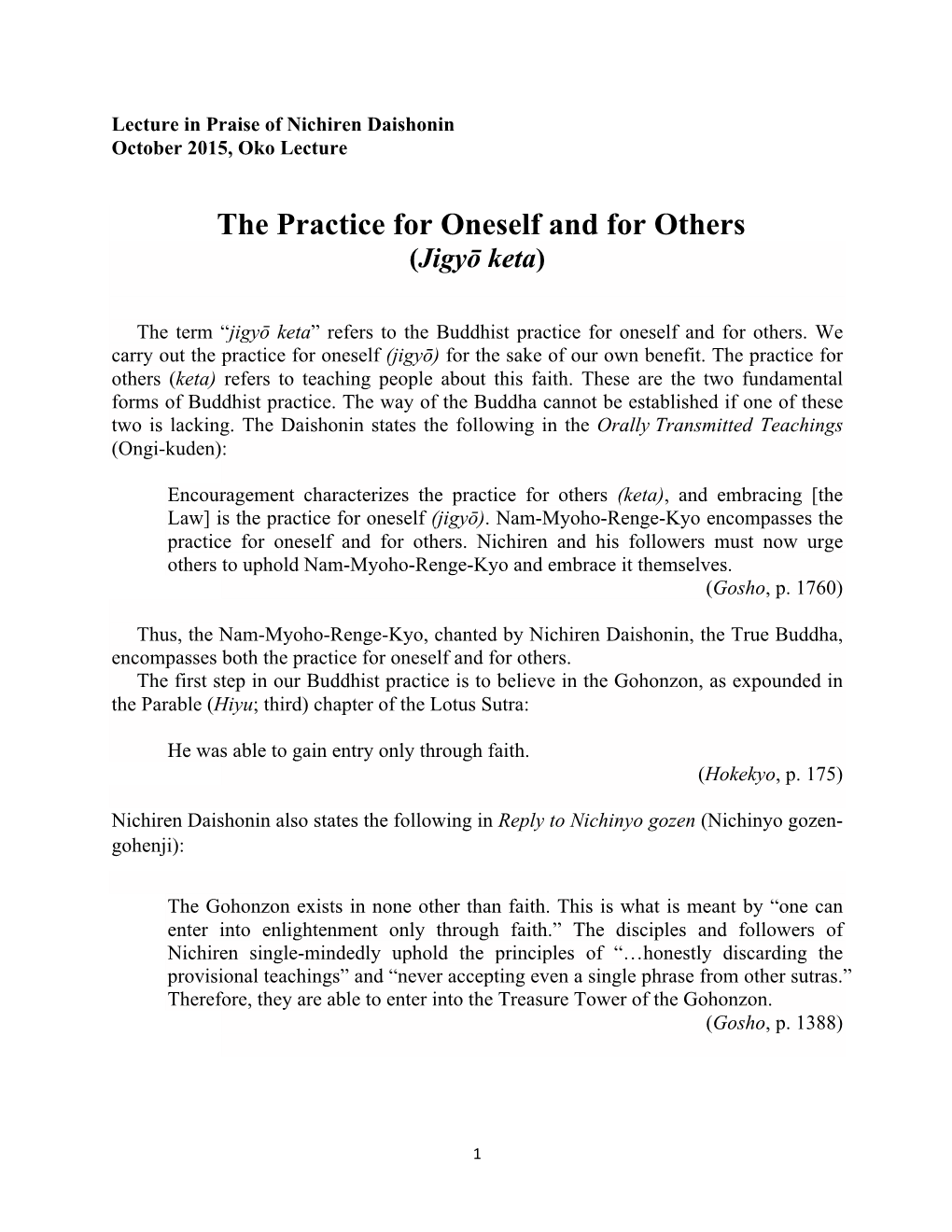 The Practice for Oneself and for Others (Jigyō Keta)