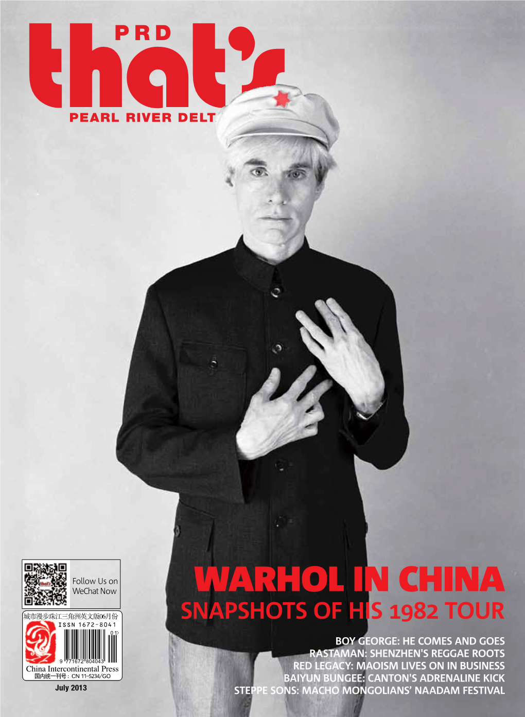 Warhol in China