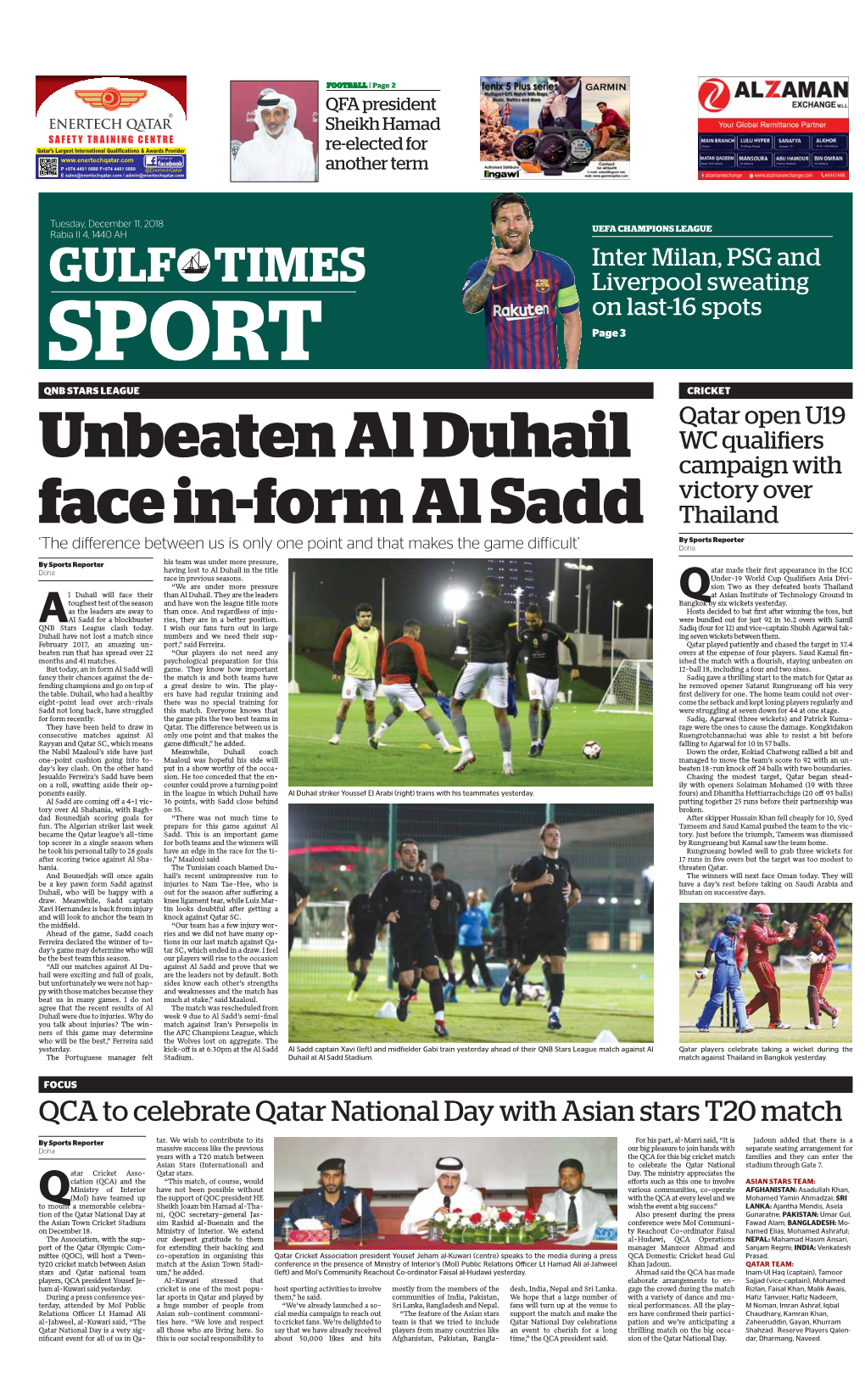 Unbeaten Al Duhail Face In-Form Al Sadd