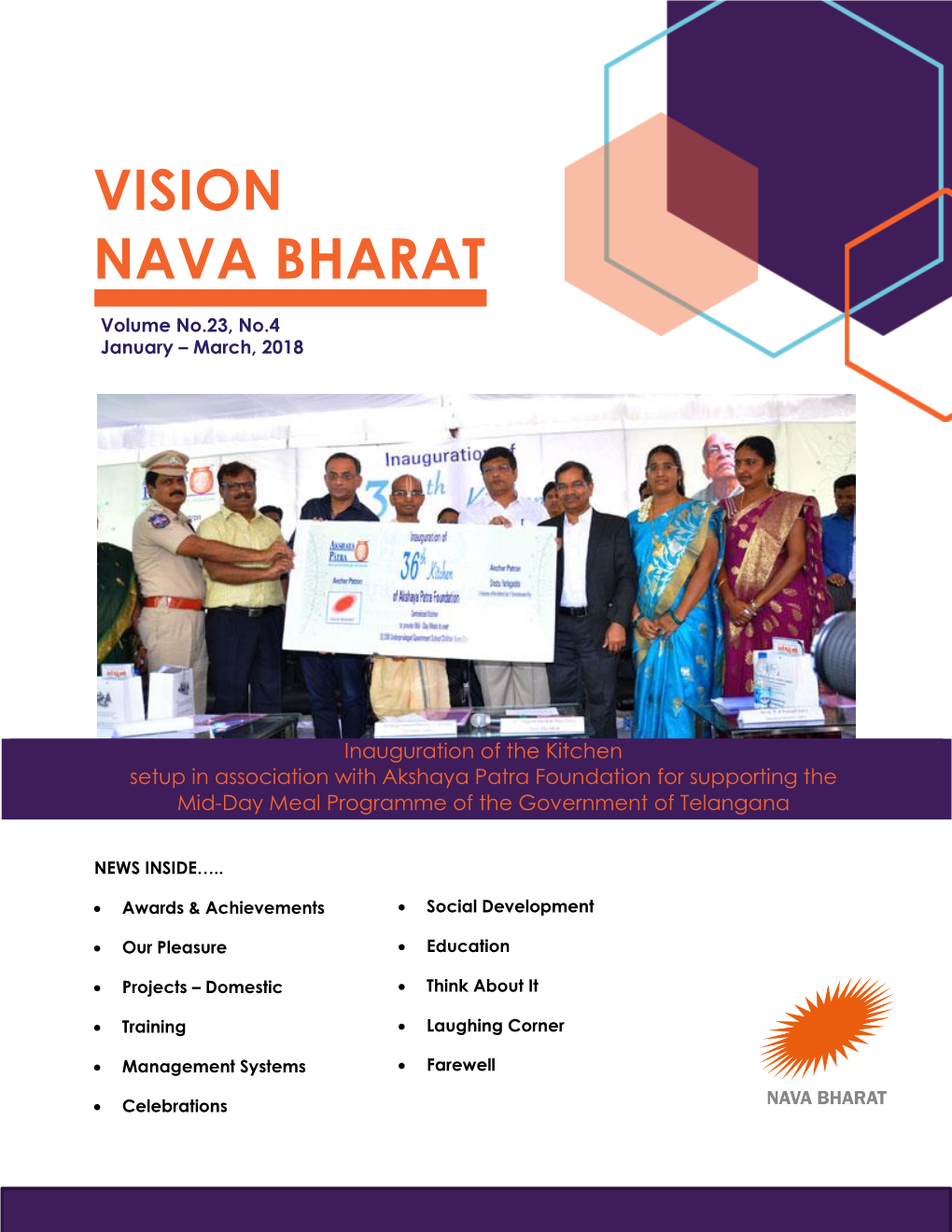 Vision Nava Bharat