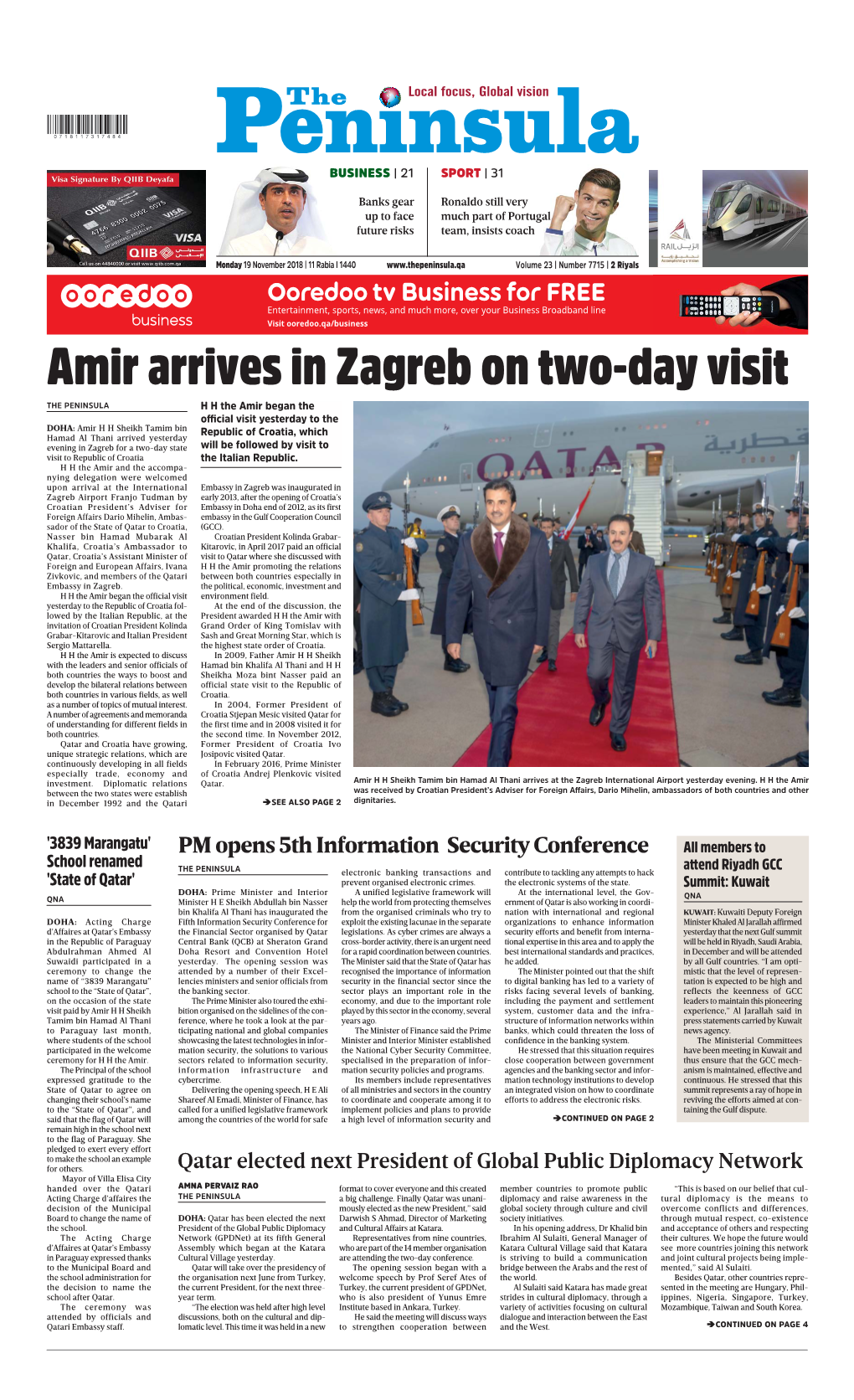 Amir Arrives in Zagreb on Two-Day Visit