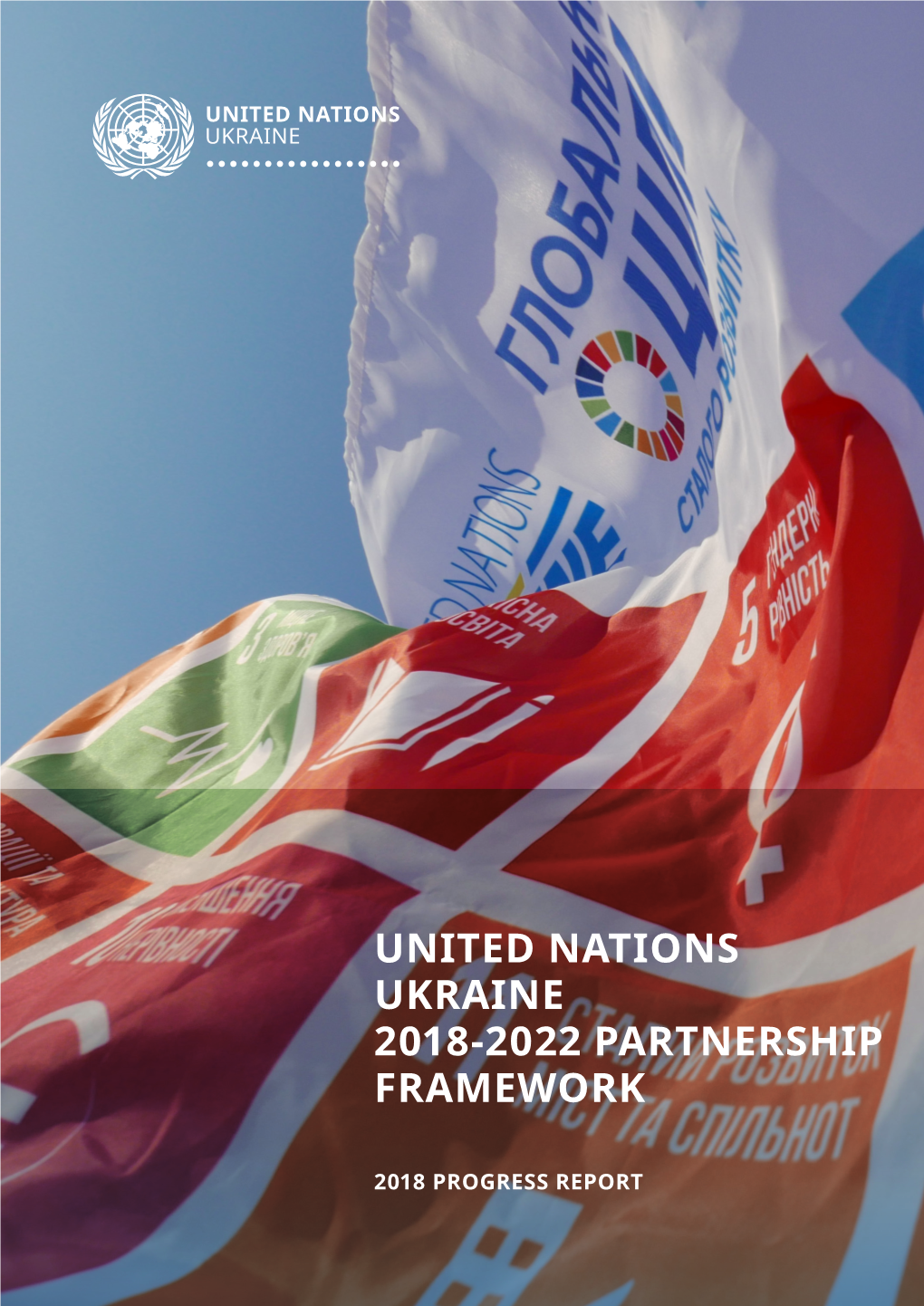 United Nations Ukraine 2018-2022 Partnership Framework