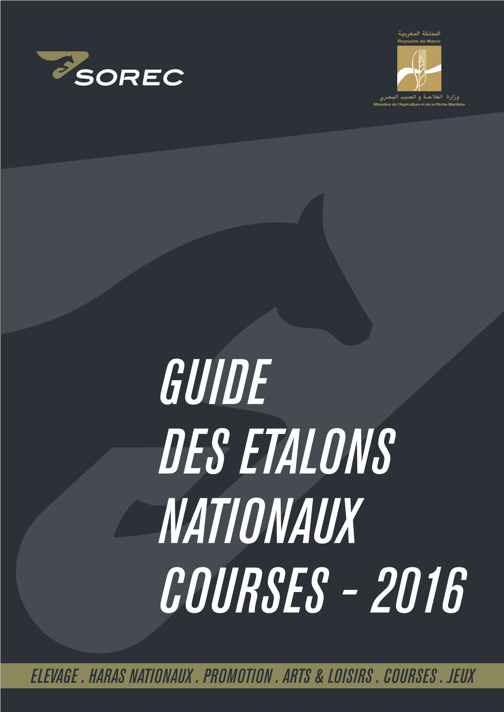 Elevage . Haras Nationaux . Promotion . Arts & Loisirs