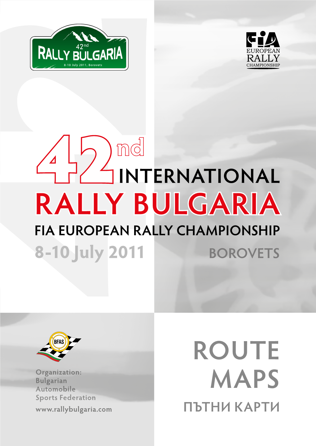 Rally Bulgaria 2011 Route Maps