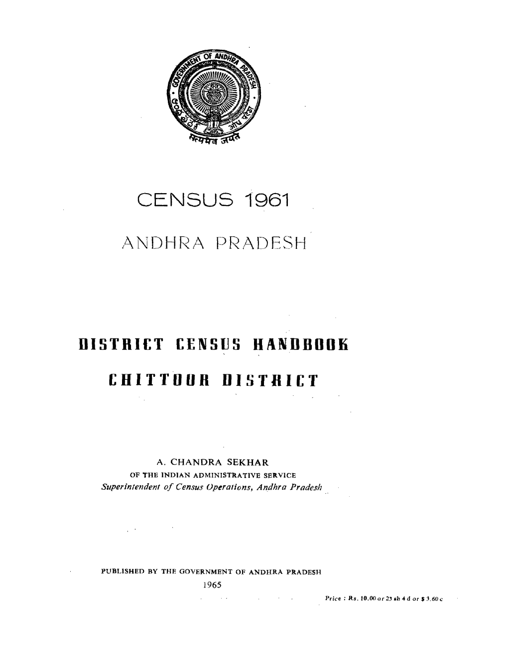 District Census Handbook, Chittoor