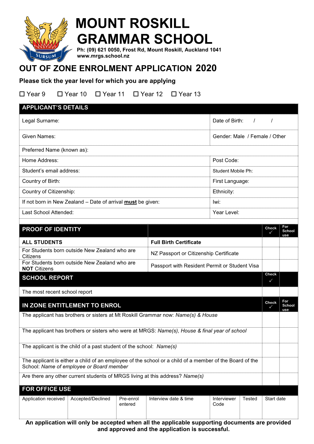 Out of Zone Enrolment Application 2020