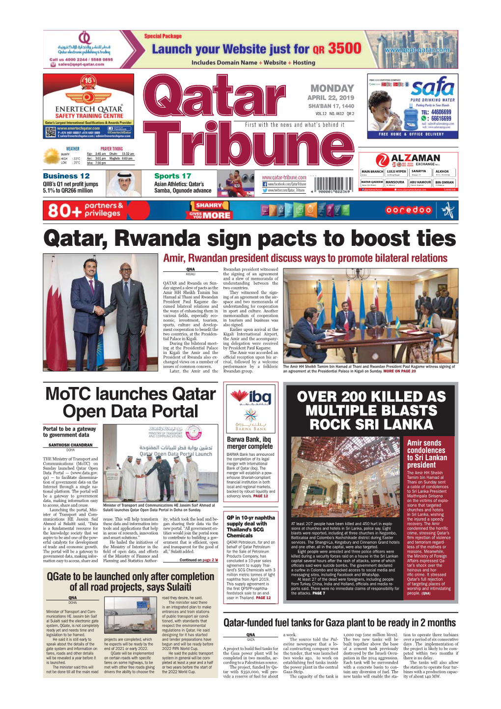 Qatar, Rwanda Sign Pacts to Boost Ties