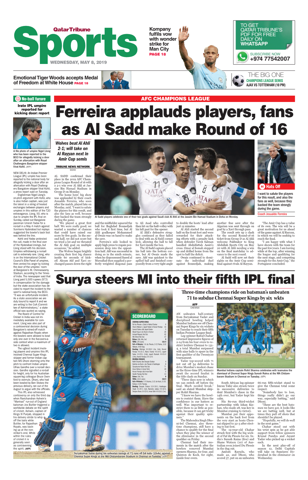 Ferreira Applauds Players, Fans As Al Sadd Make Round of 16 Wolves Beat Al Ahli