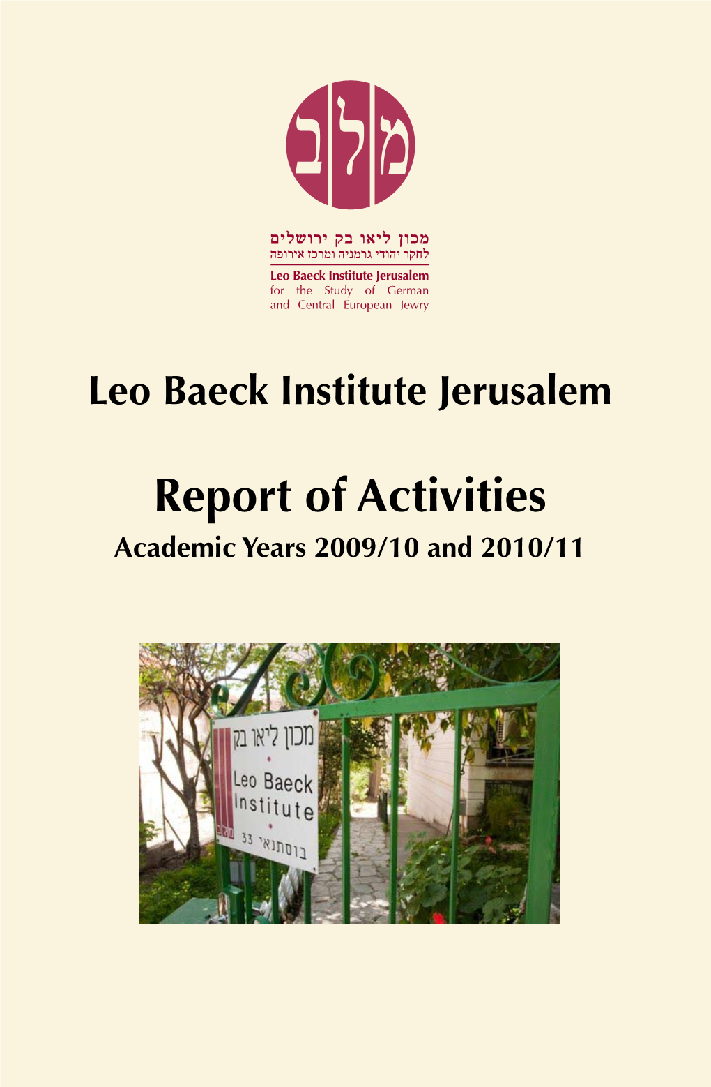 Report of Activities