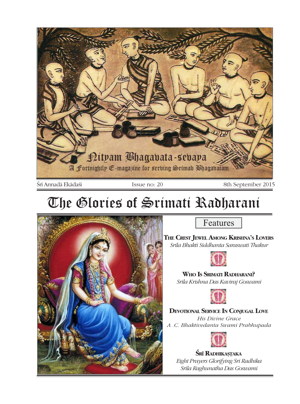 The Glories of Srimati Radharani