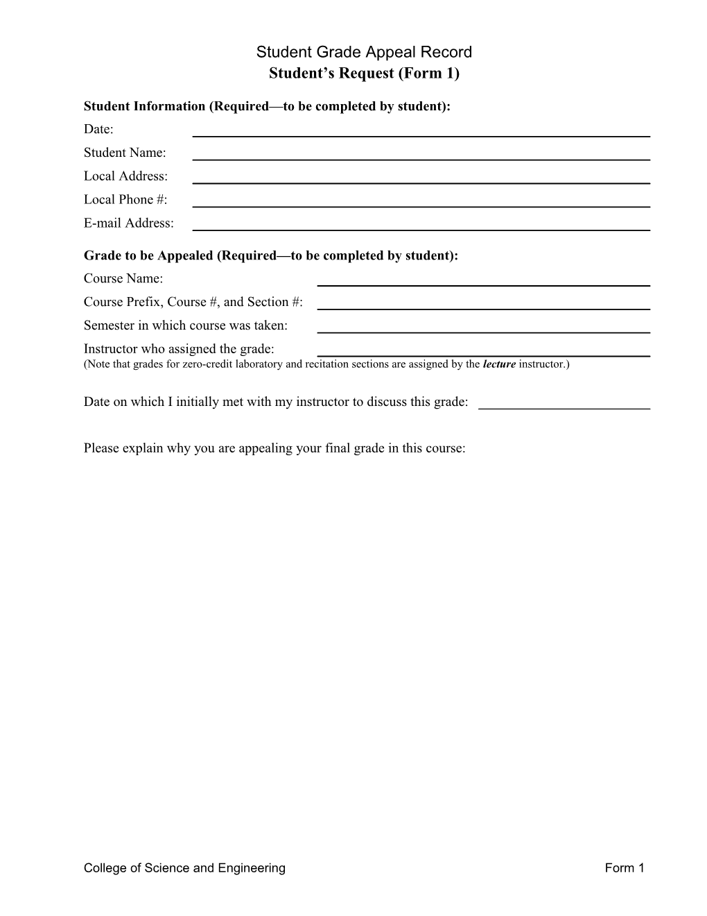 Student Information (Required to Be Completed by Student)